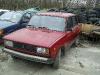 Lada 2105